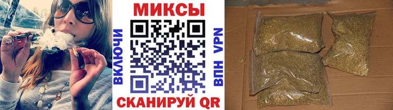 MEGA зеркало  Магас  БУТИРАТ BDO 33% 