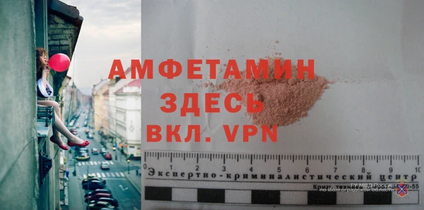 кокаин колумбия Магадан