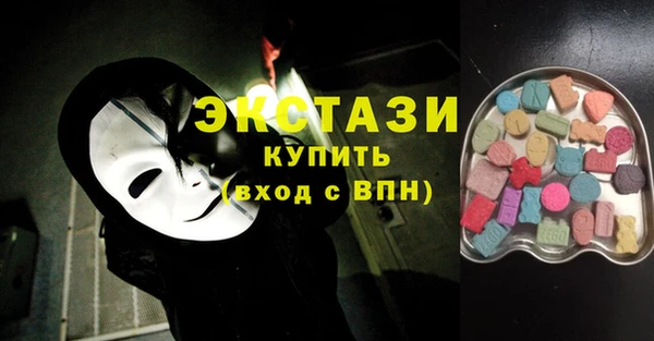 мет Володарск