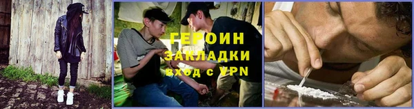 дмт Кохма