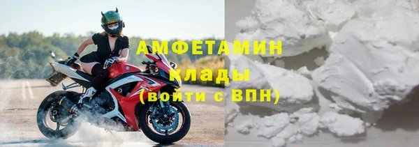 стафф Красавино