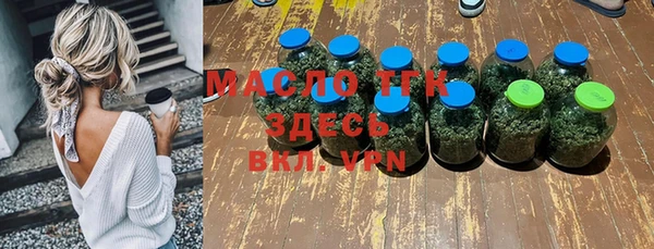 прущие крисы Майский