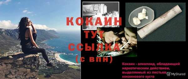 прущие крисы Майский