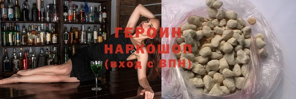 кокаин колумбия Магадан