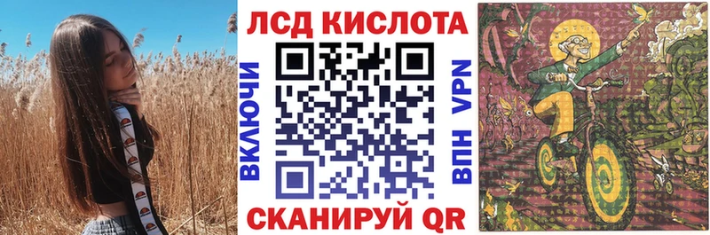 ссылка на мегу зеркало  Магас  Наркотические марки 1,8мг 